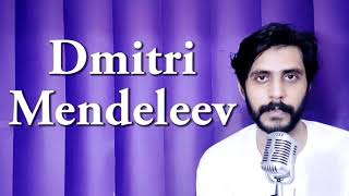 How To Pronounce Dmitri Mendeleev Дмитрий Менделеев [upl. by Lunnete]