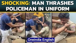 Police allegedly thrashed by gym owner in Delhi video goes viral  Oneindia News [upl. by Gainer]