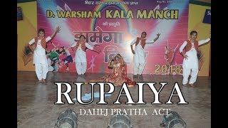 Rupaiya Dahej pratha act  jhumega bihar  R K RajVishal Choreography  Satyamev Jayate [upl. by Blackstock]