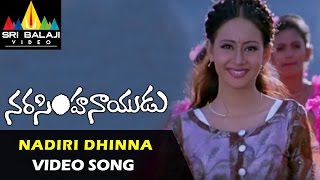 Narasimha Naidu Songs  Nadiri Dhinna Video Song  Balakrishna Preeti Jhangiani  Sri Balaji Video [upl. by Airegin]