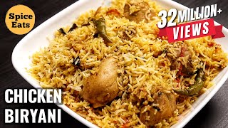 SIMPLE CHICKEN BIRYANI FOR BEGINNERS  CHICKEN BIRYANI RECIPE FOR BACHELORS [upl. by Ailedo]