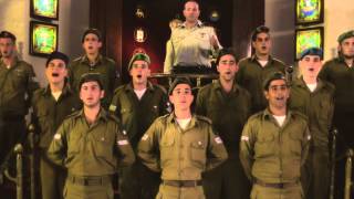 IDF Chief Cantor Sings quotUnetanneh Tokefquot [upl. by Diarmid]