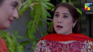 Meer Abru  Episode 19  Sanam Chaudhry  Noor Hassan Rizvi  HUM TV Drama [upl. by Ahtan284]