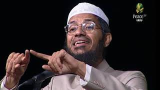 Dr Zakir Naik Question and Answer in Urdu اردو سوال و جواب Urdu Sawaal Aur Jawaab Dr Zakir Naik [upl. by Rennob]