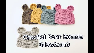 How to Crochet Baby Bear Beanie Newborn [upl. by Siuqramed176]