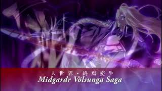 Dies Irae Midgardr Volsunga Saga ReinhardMachina [upl. by Aip]