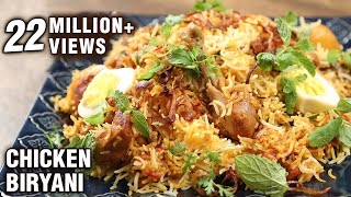 Simple Chicken Biryani  Restaurant Style Eid Special Biryani  The Bombay Chef – Varun Inamdar [upl. by Chloris]