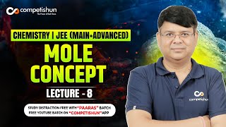 8 LIMITING REAGENT  MOLE CONCEPT  Chemistry By ALK Sir  IIT JEE Main and Advanced [upl. by Nies192]