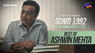 Best of Ashwin Mehta  Hemant Kher  Scam 1992  SonyLiv [upl. by Nishom997]