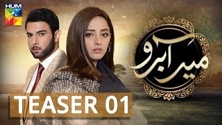 Meer Abru  Teaser 01  Coming Soon  HUM TV  Drama [upl. by Starling127]