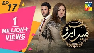 Meer Abru Episode 17 HUM TV Drama 30 May 2019 [upl. by Atinrahs]