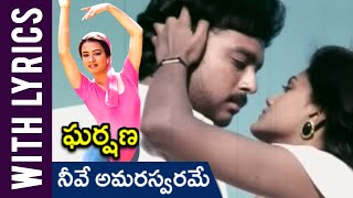 Jeans జీన్స్ Telugu Movie Full Songs Jukebox  Prashanth Aishwarya rai [upl. by Sigfried]