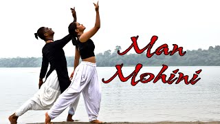 Man Mohini  Kaushik amp Tisha  Aishwarya Rai  Kathak X wacking [upl. by Malloch911]