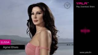 Elissa  Ajmal Ihssas  Live Paris Audio  اليسا  اجمل احساس [upl. by Helbonna]