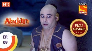 Aladdin  Ep 9  Full Episode  31st August 2018 [upl. by Mlawsky109]