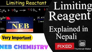 Class 11 Chemistry  Limiting Reagent Numerical and All Concepts [upl. by Sharline]