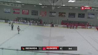 Nebraska Cornhuskers vs Illinois St Redbirds  MACHA Silver Tournament [upl. by Leima]