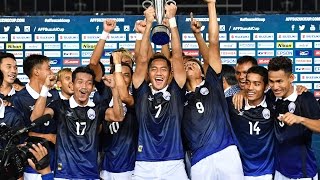 Cambodia vs Timor Leste AFF Suzuki Cup 2016 Qualification Round [upl. by Sioled]