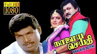 Tamil actress Vineetha romantic song [upl. by Pepe344]