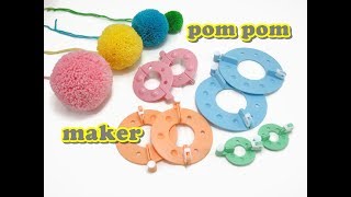 Pom Pom Maker  HOW TO [upl. by Graig]