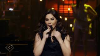 Elissa  Baddi Doub Aghani Men Hayati 2021  اليسا  بدي دوب أغاني من حياتي [upl. by Adnilra]