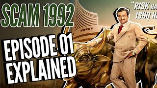 SCAM 1992 Episode 1 full Explained  The Harshad Mehta story  Sony Liv  Movie Narco [upl. by Pierette180]