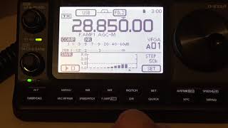 Icom IC7100 SWR Graph Demonstration [upl. by Mcadams662]