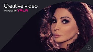 Elissa  Asaad Wahda Audio  اليسا  أسعد واحده [upl. by Thorman]