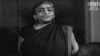 Sarojini Naidu [upl. by Aydiv]