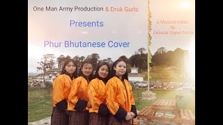 Latest Bhutanese MtvDruk GurlsPhur [upl. by Sliwa]