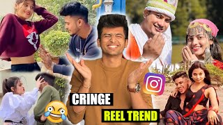 CRINGE INSTAGRAM REEL TRENDS NEED TO BE STOPPED  RAJAT PAWAR [upl. by Gar575]