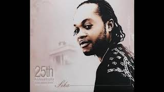 Daddy Lumba  Sika Audio Slide [upl. by Ahsemik533]