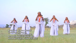 Nasra Yusuf ft Iskiyas Mezemir Shaggooyyee NEW 2015 Oromo Music [upl. by Bruno]