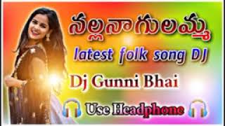 Nagulamma dj songs [upl. by Dweck396]