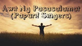 AWIT NG PASASALAMAT  Papuri Singers Ikaapat na Salmo Album [upl. by Kape670]