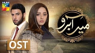 Meer Abru  OST  HUM TV  Drama [upl. by Azer799]